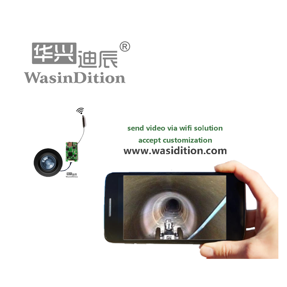 AV to WIFI wireless image transmission module compatible with CVBS and AHD